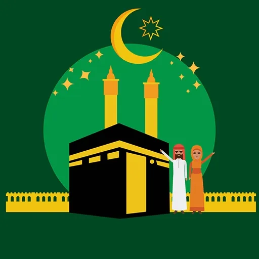 Islamic ringtones 2023 APK for Android – Download